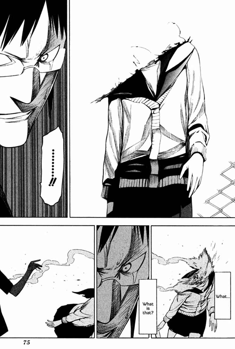 -Hitogatana- Chapter 23 - Page 6