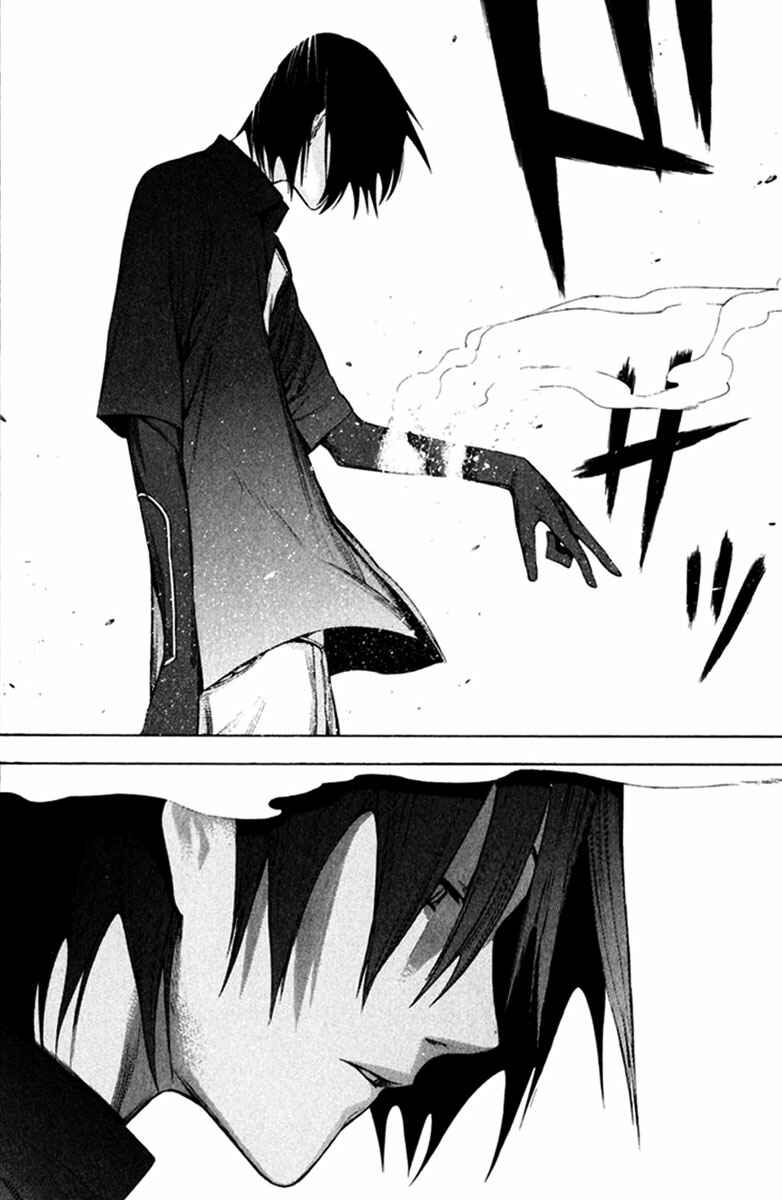 -Hitogatana- Chapter 23 - Page 7
