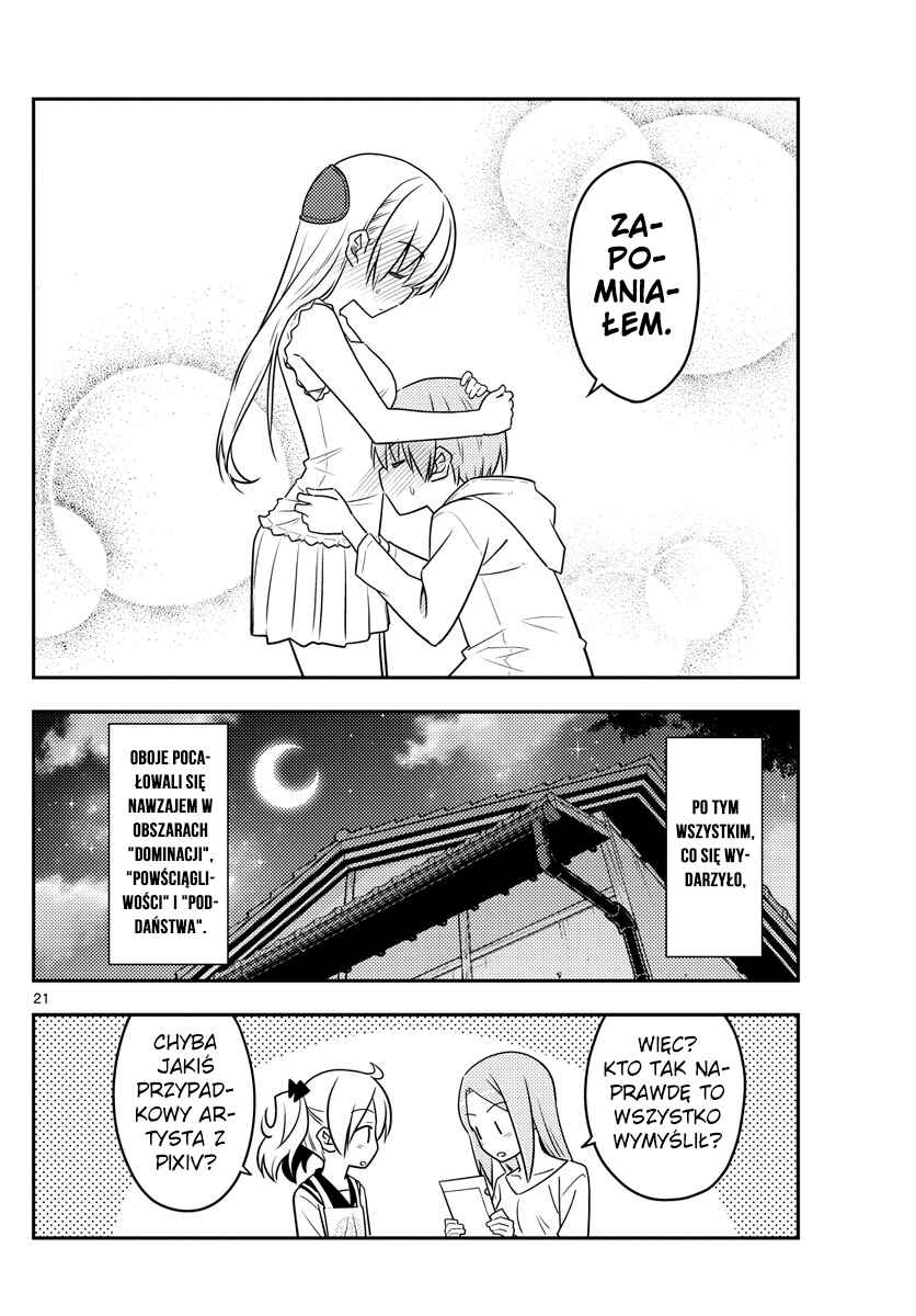 Tonikaku Kawaii Chapter 67 - Page 21