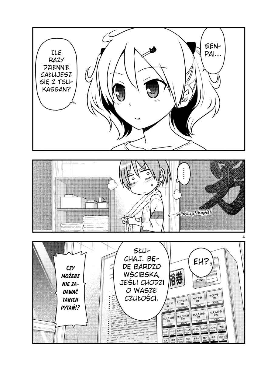 Tonikaku Kawaii Chapter 67 - Page 4
