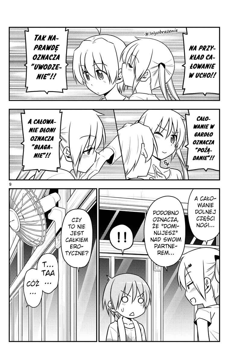 Tonikaku Kawaii Chapter 67 - Page 9