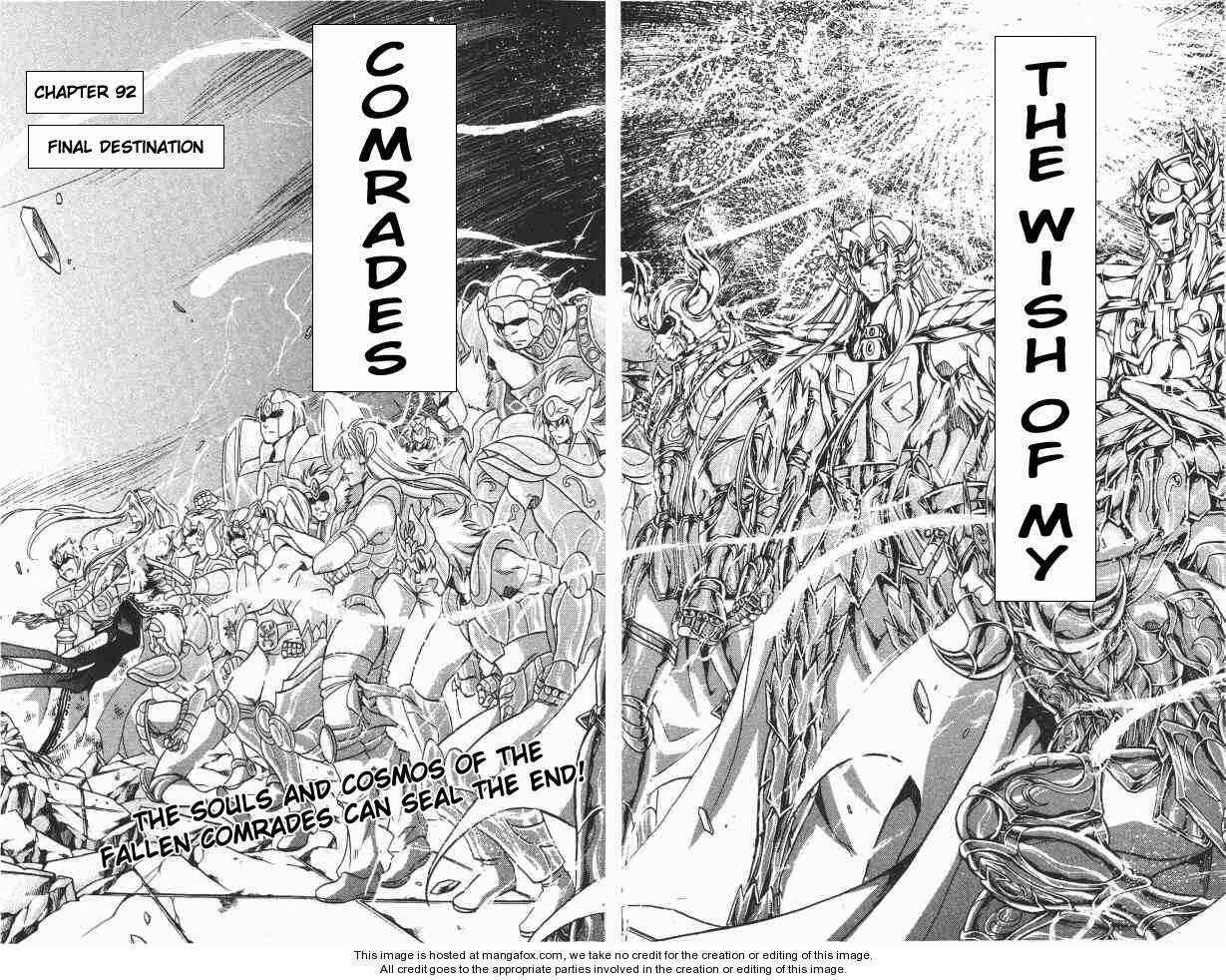 Saint Seiya: The Lost Canvas Chapter 92 - Page 2