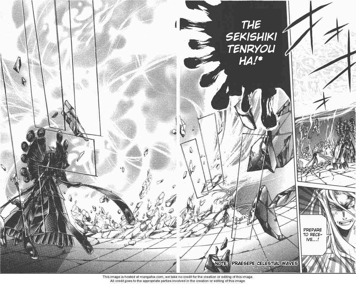 Saint Seiya: The Lost Canvas Chapter 92 - Page 5