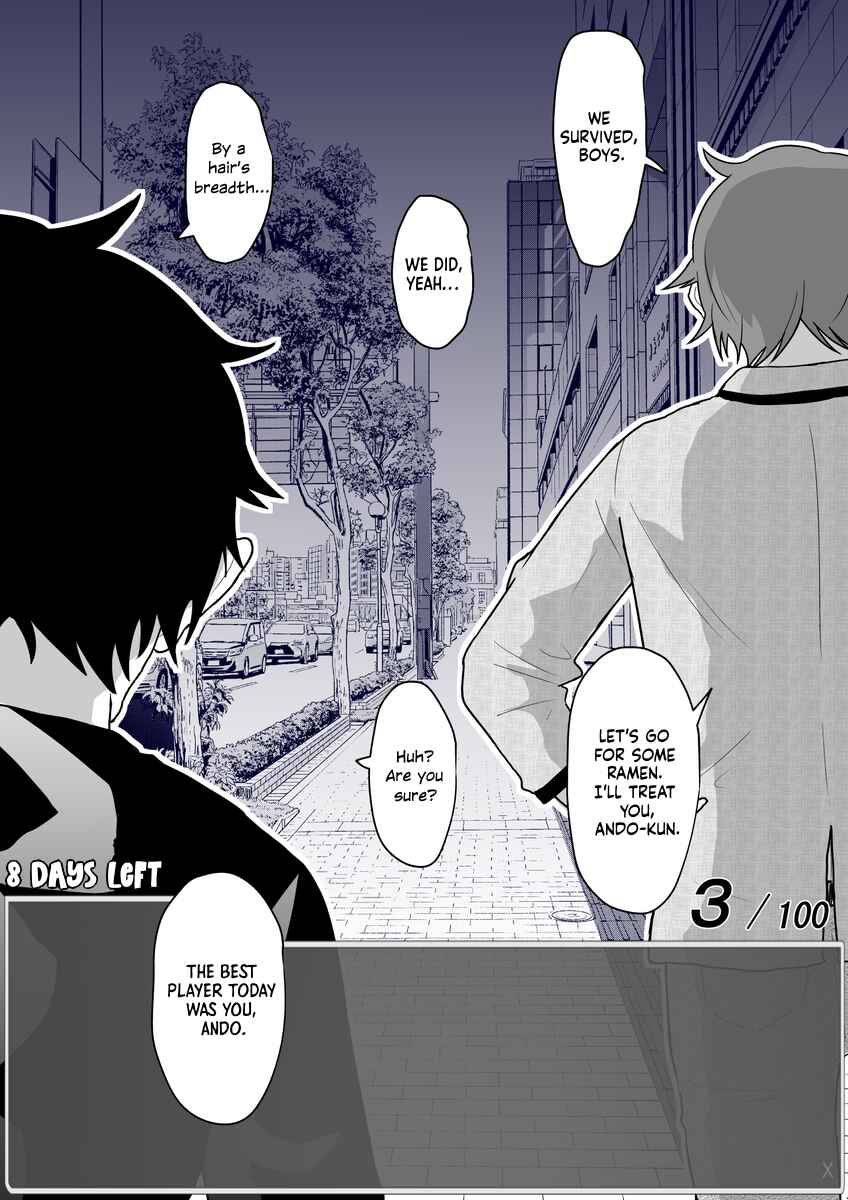 Aru Hi Totsuzen Message Window ga Hyoujisaretan desu kedo!? Chapter 36 - Page 8