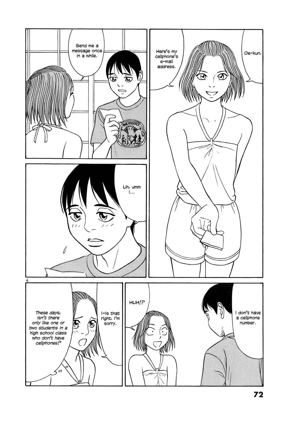 Tomehane! Suzuri Koukou Shodoubu Chapter 42 - Page 4