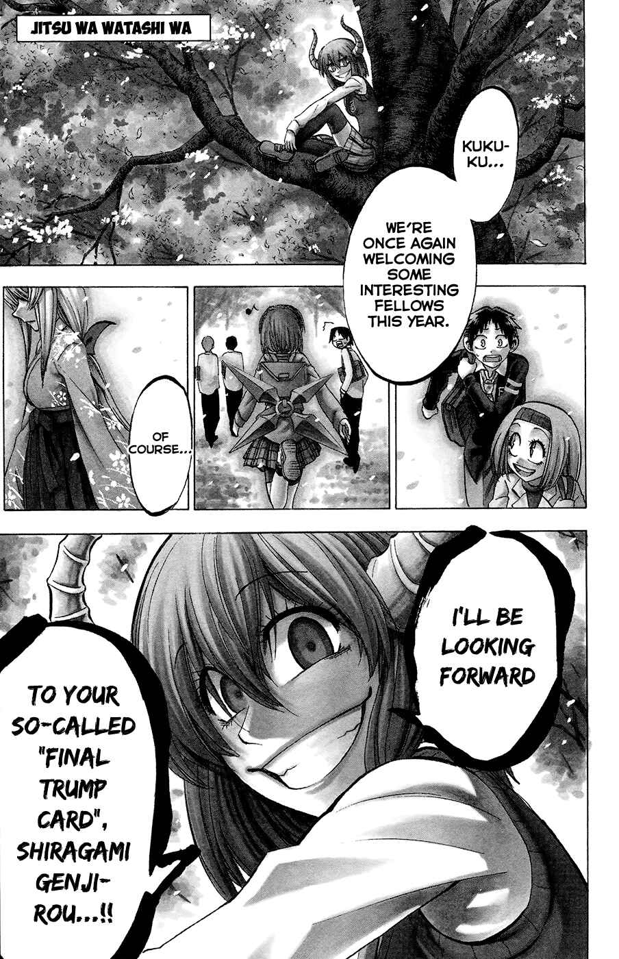 Jitsu wa Watashi wa Chapter 92 - Page 1