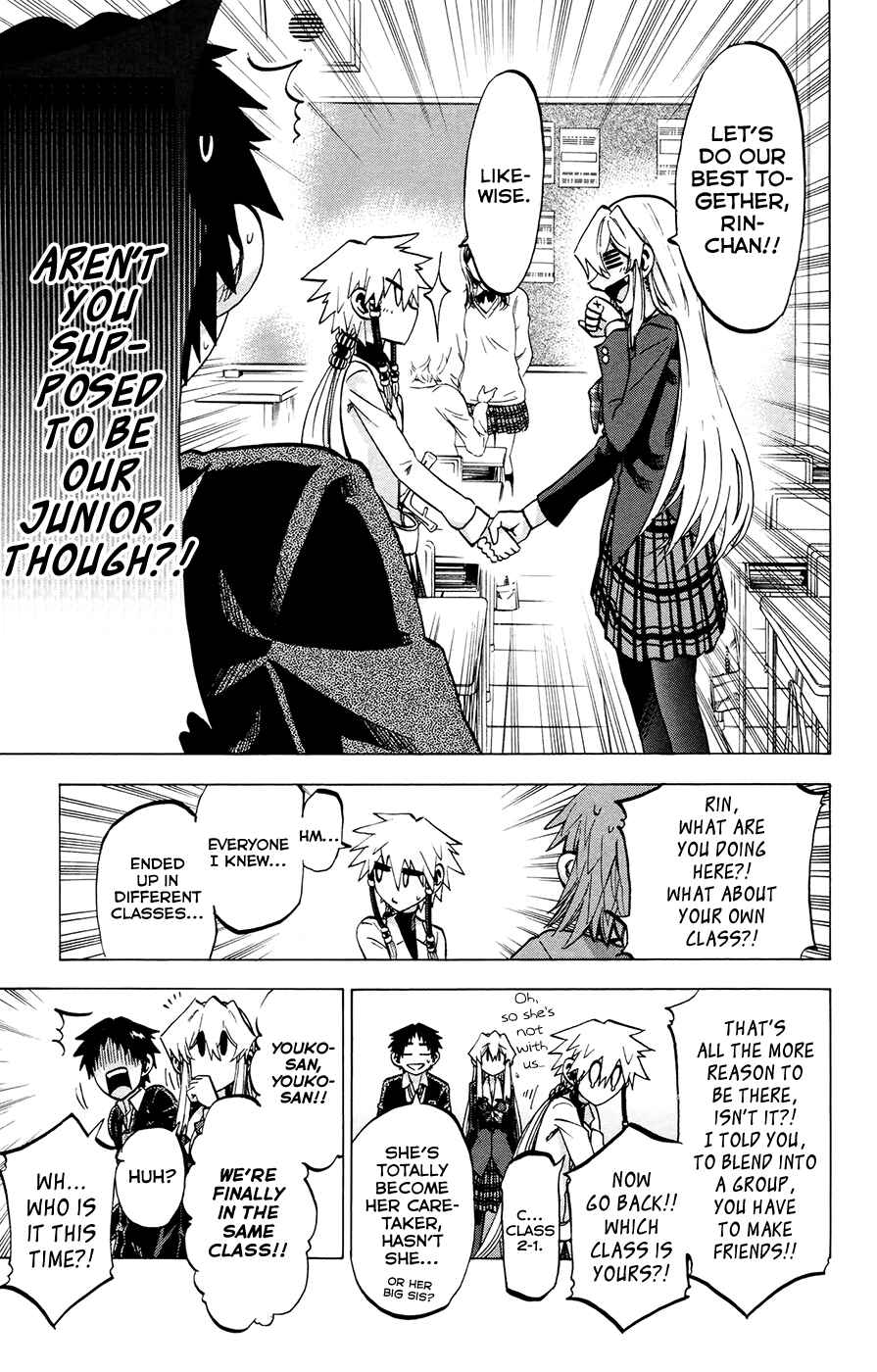 Jitsu wa Watashi wa Chapter 92 - Page 10