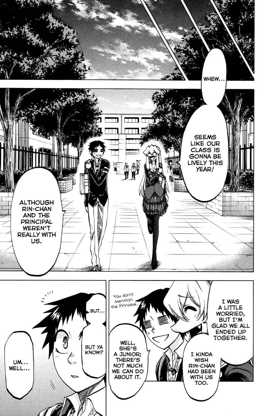 Jitsu wa Watashi wa Chapter 92 - Page 14