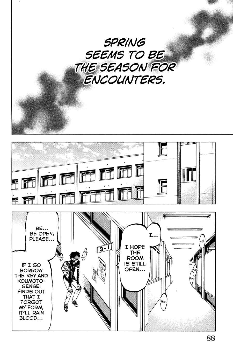 Jitsu wa Watashi wa Chapter 92 - Page 19