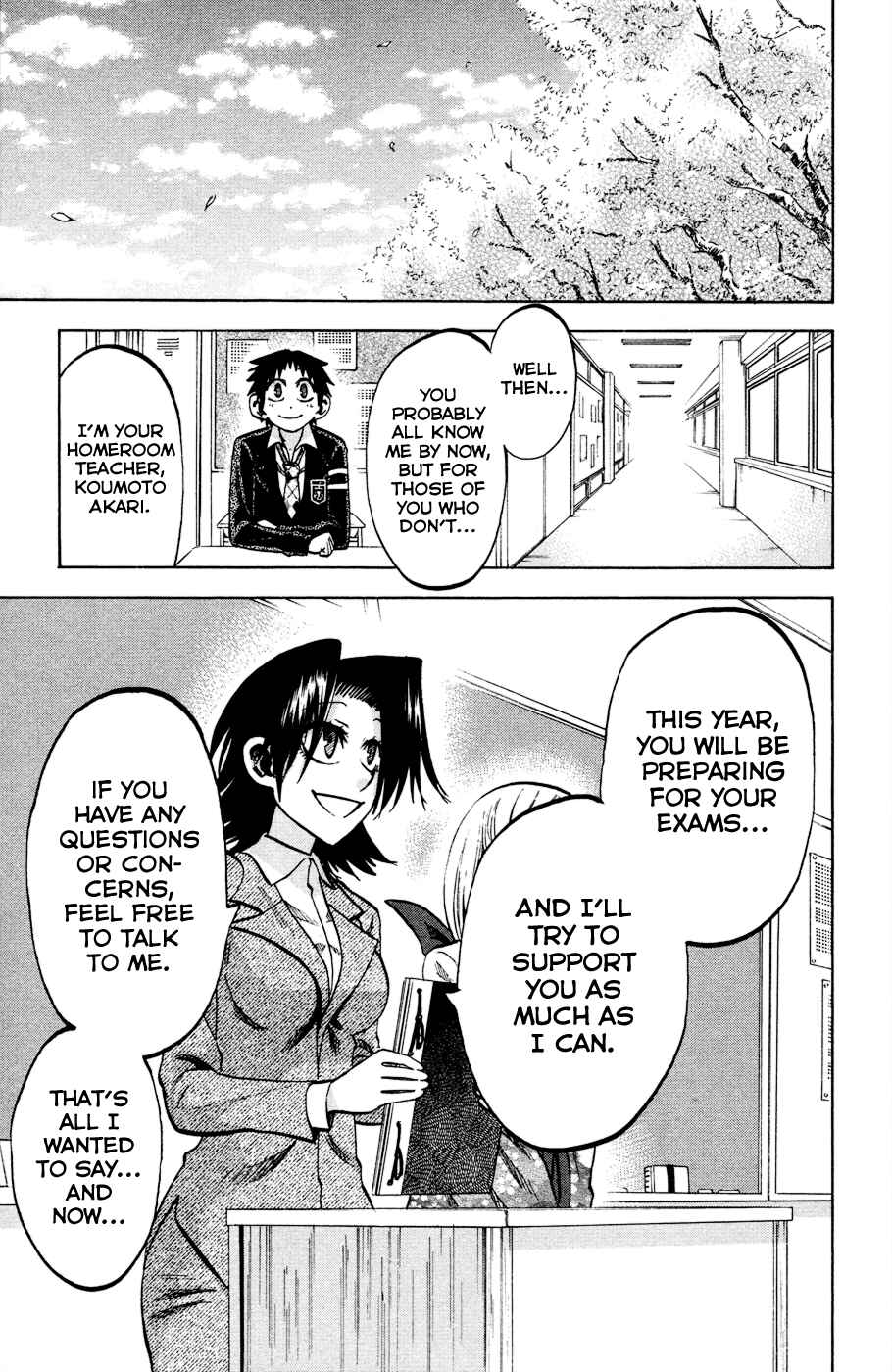 Jitsu wa Watashi wa Chapter 92 - Page 4