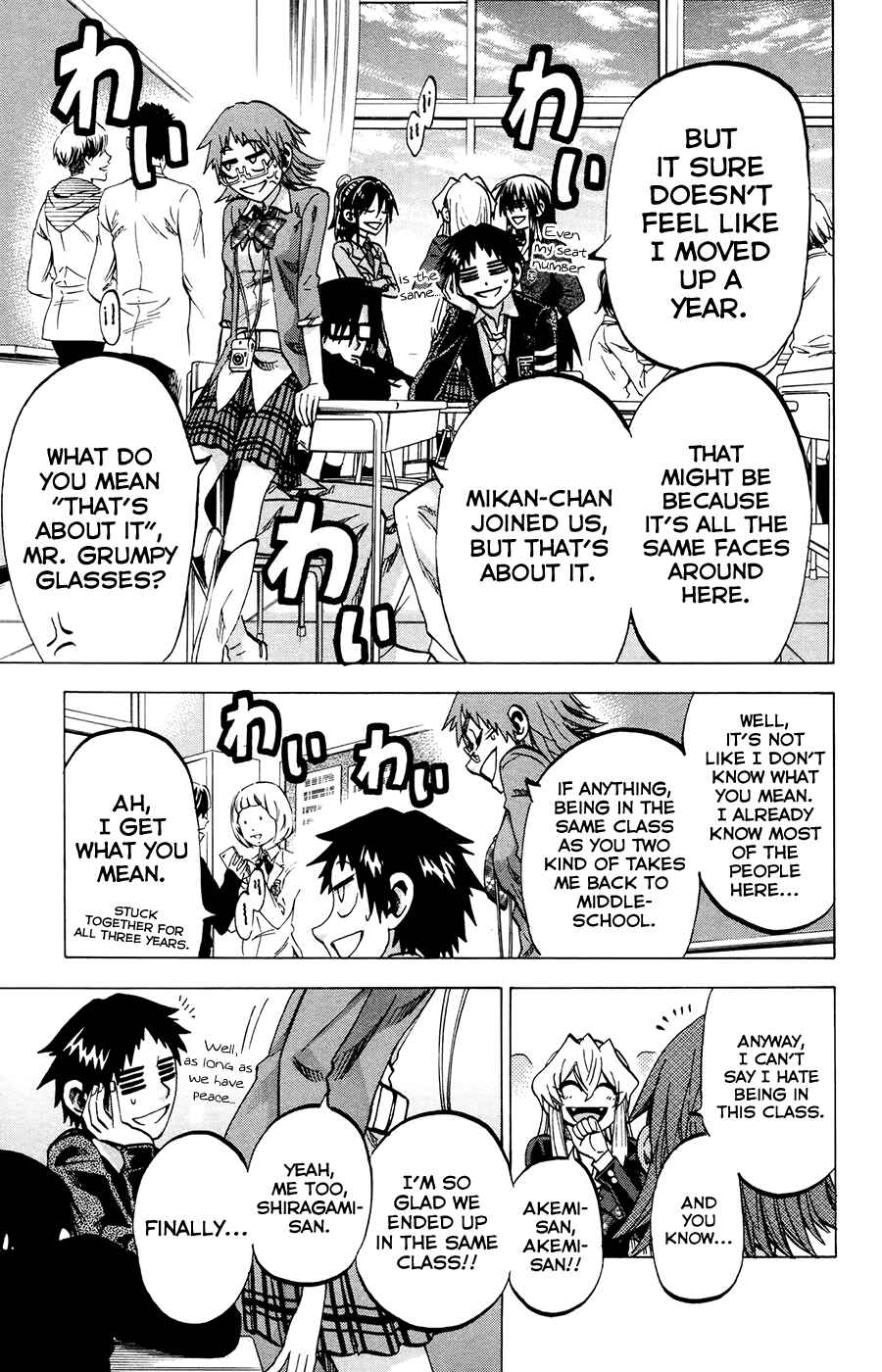 Jitsu wa Watashi wa Chapter 92 - Page 8
