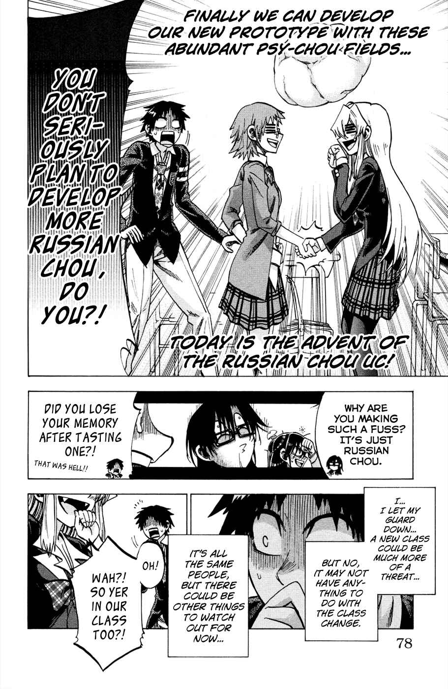Jitsu wa Watashi wa Chapter 92 - Page 9