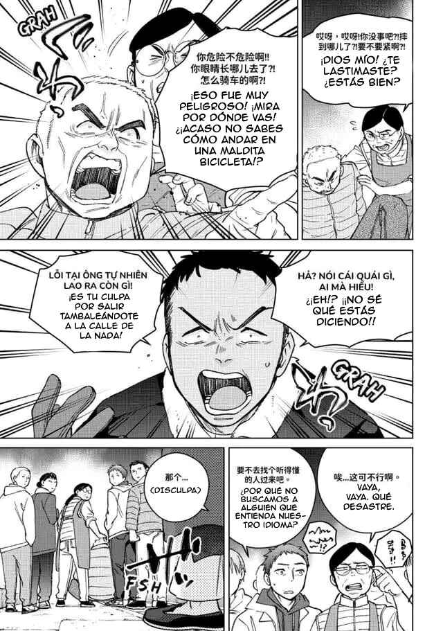Wind Breaker Chapter 217 - Page 3