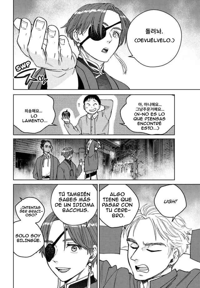 Wind Breaker Chapter 217 - Page 6