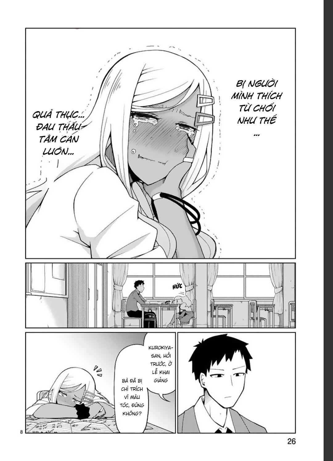 Tedama ni Toritai Kurokiya-san Chapter 2 - Page 10