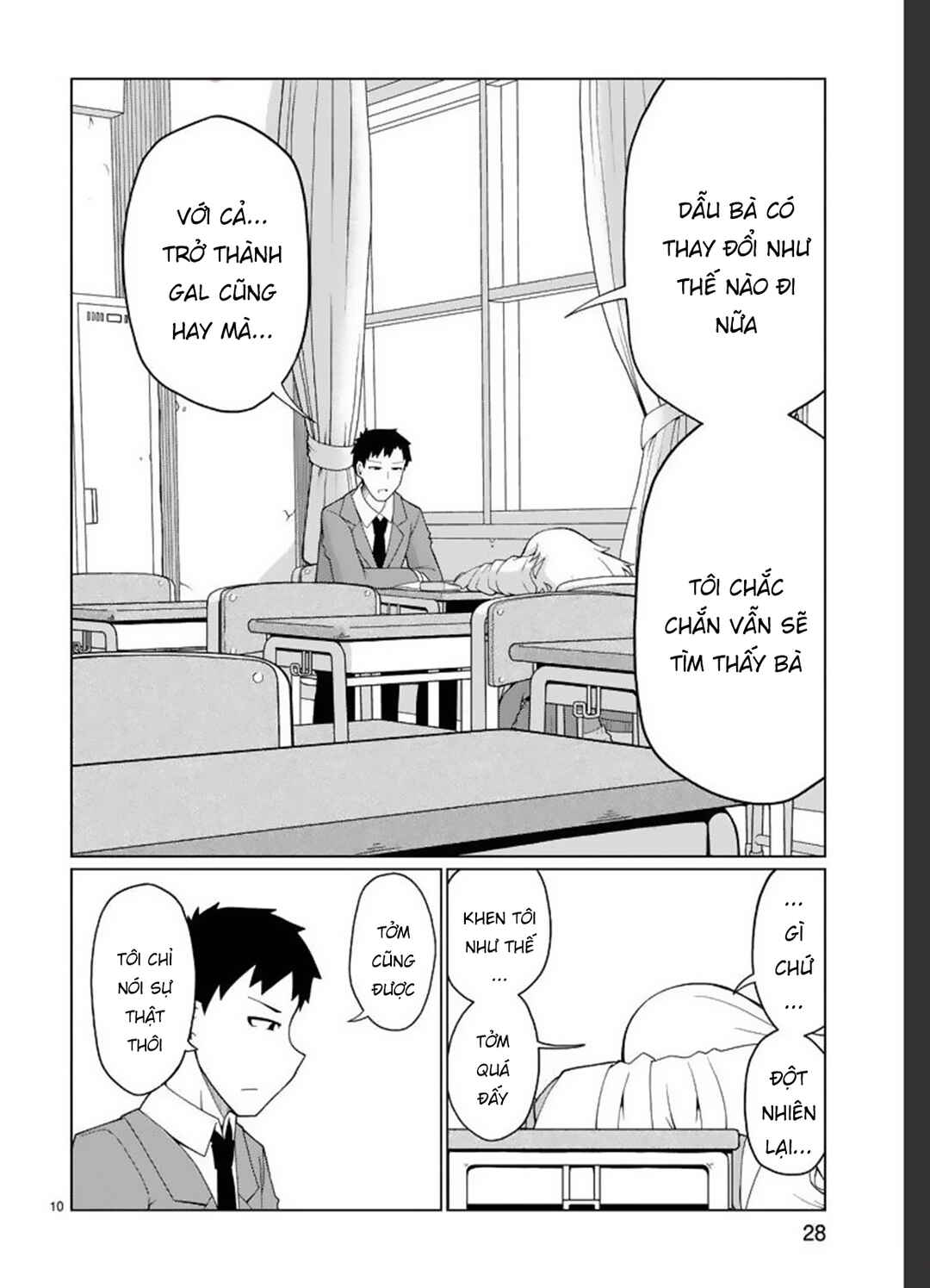 Tedama ni Toritai Kurokiya-san Chapter 2 - Page 12
