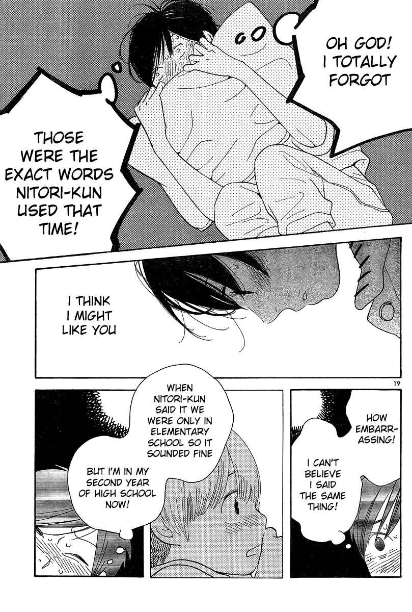 Wandering Son Chapter 121 - Page 19
