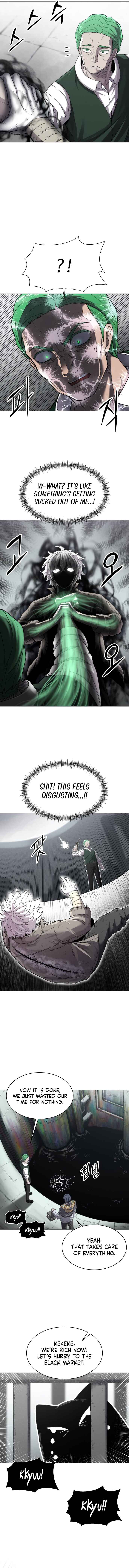 Colorist Chapter 1 - Page 17