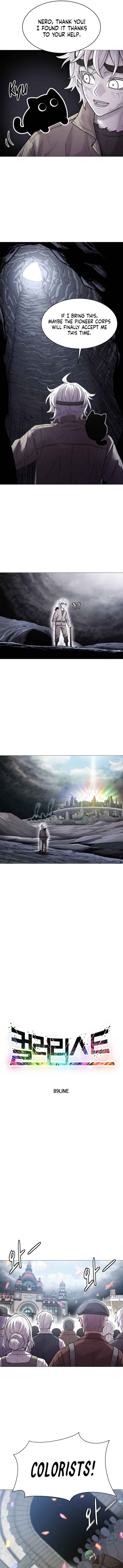 Colorist Chapter 1 - Page 2