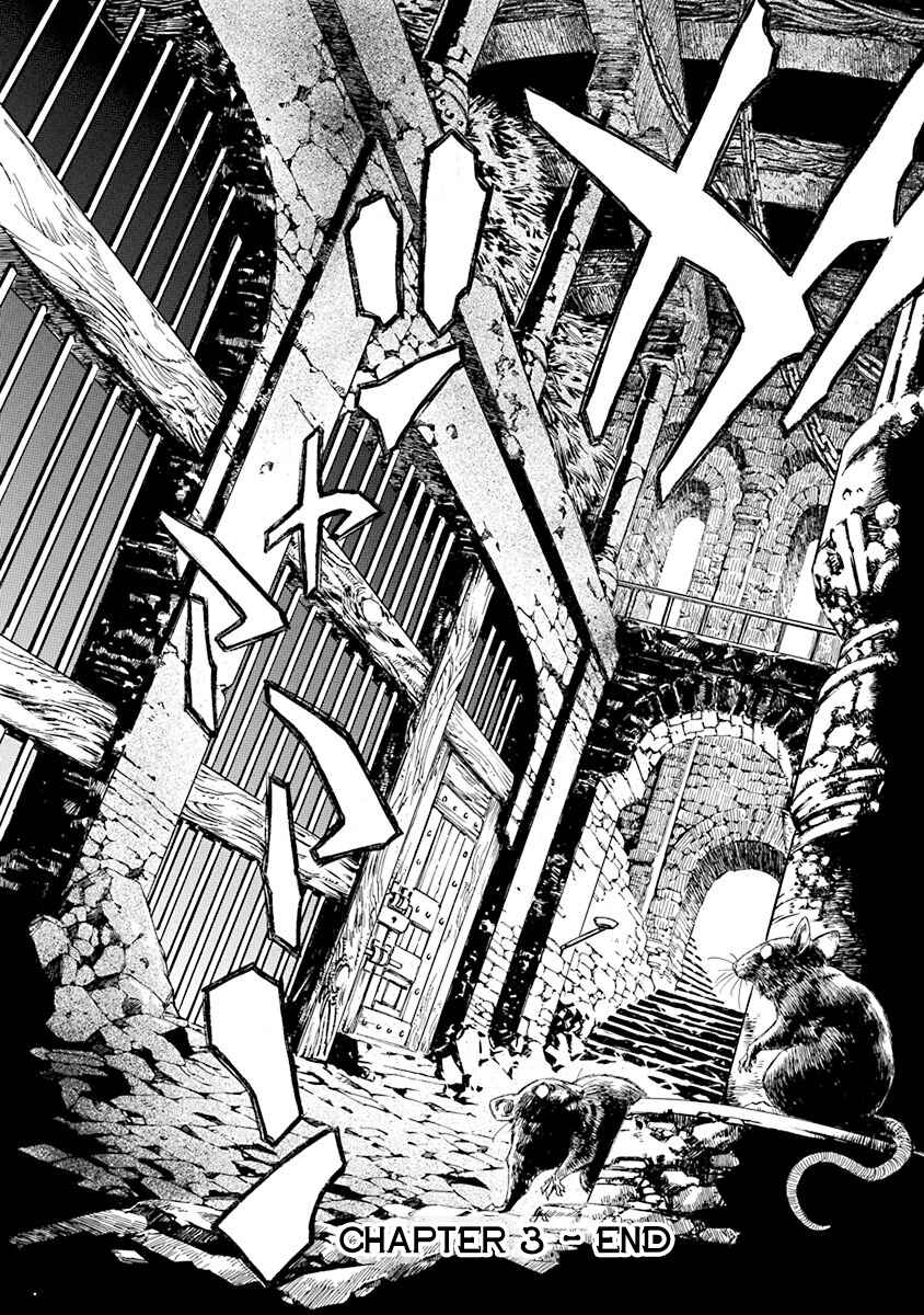 Chronicle of the Searing Winds of Tianzhu Chapter 3 - Page 22