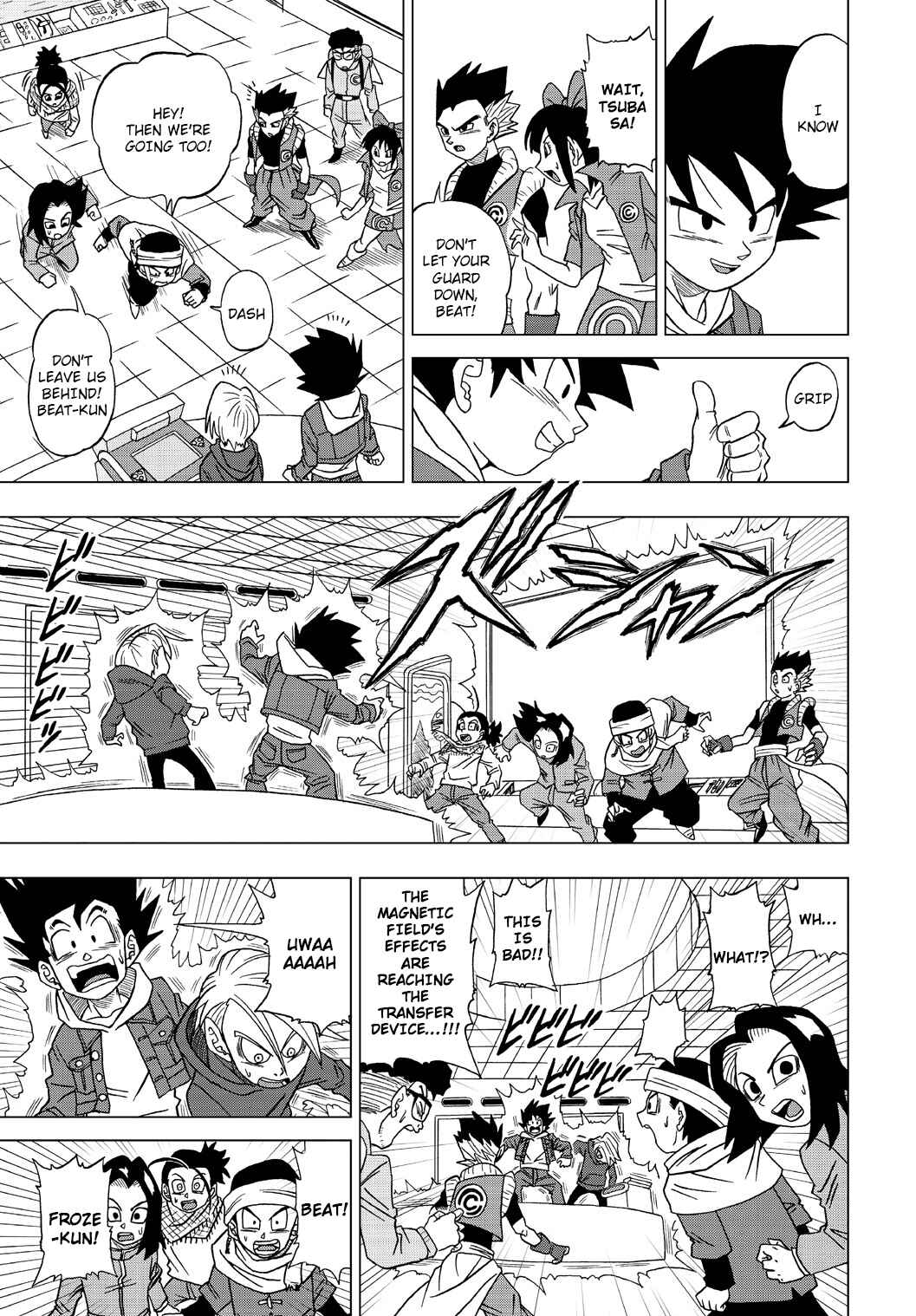 Dragon Ball Heroes: Victory Mission Chapter 25 - Page 11