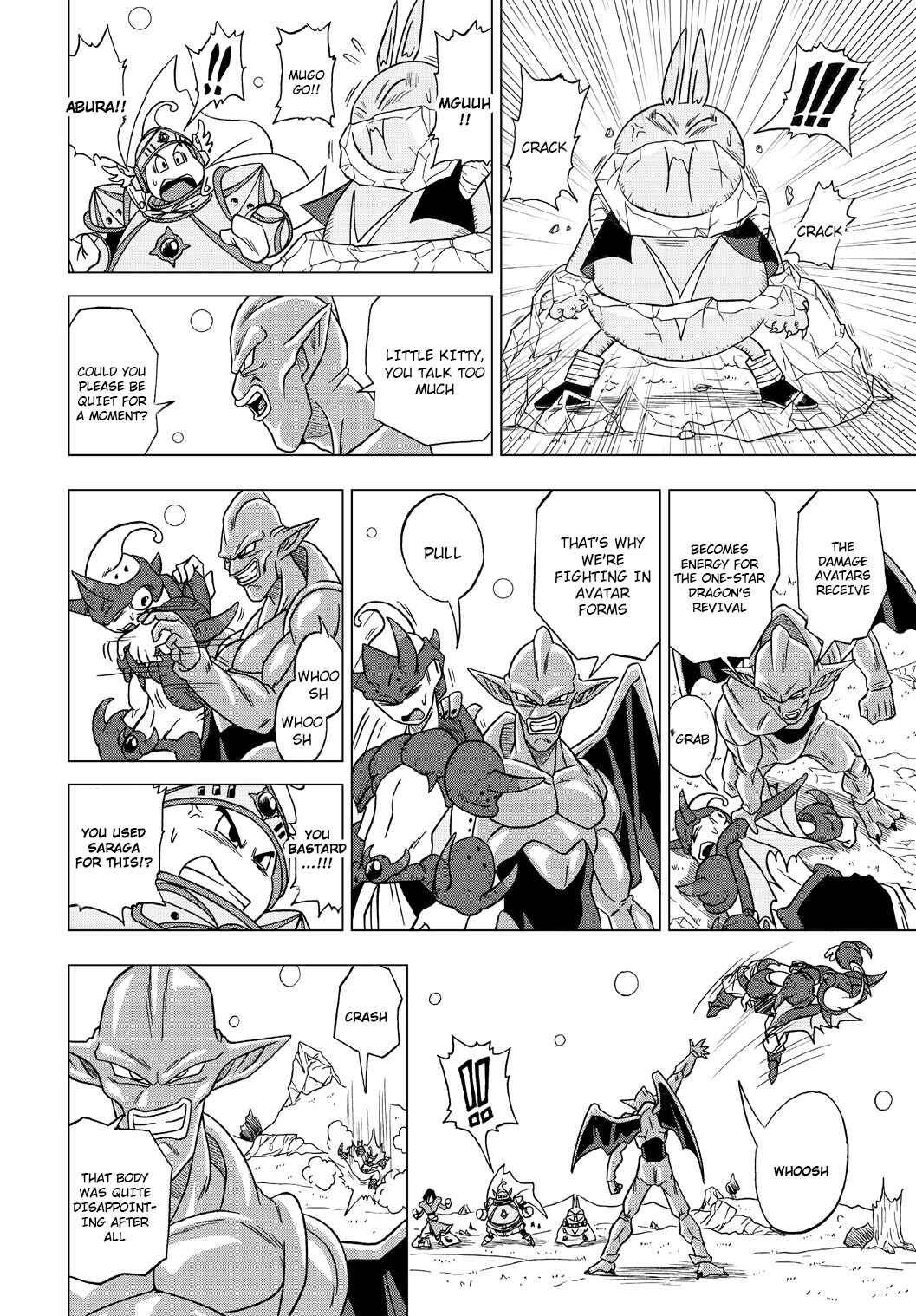 Dragon Ball Heroes: Victory Mission Chapter 25 - Page 2