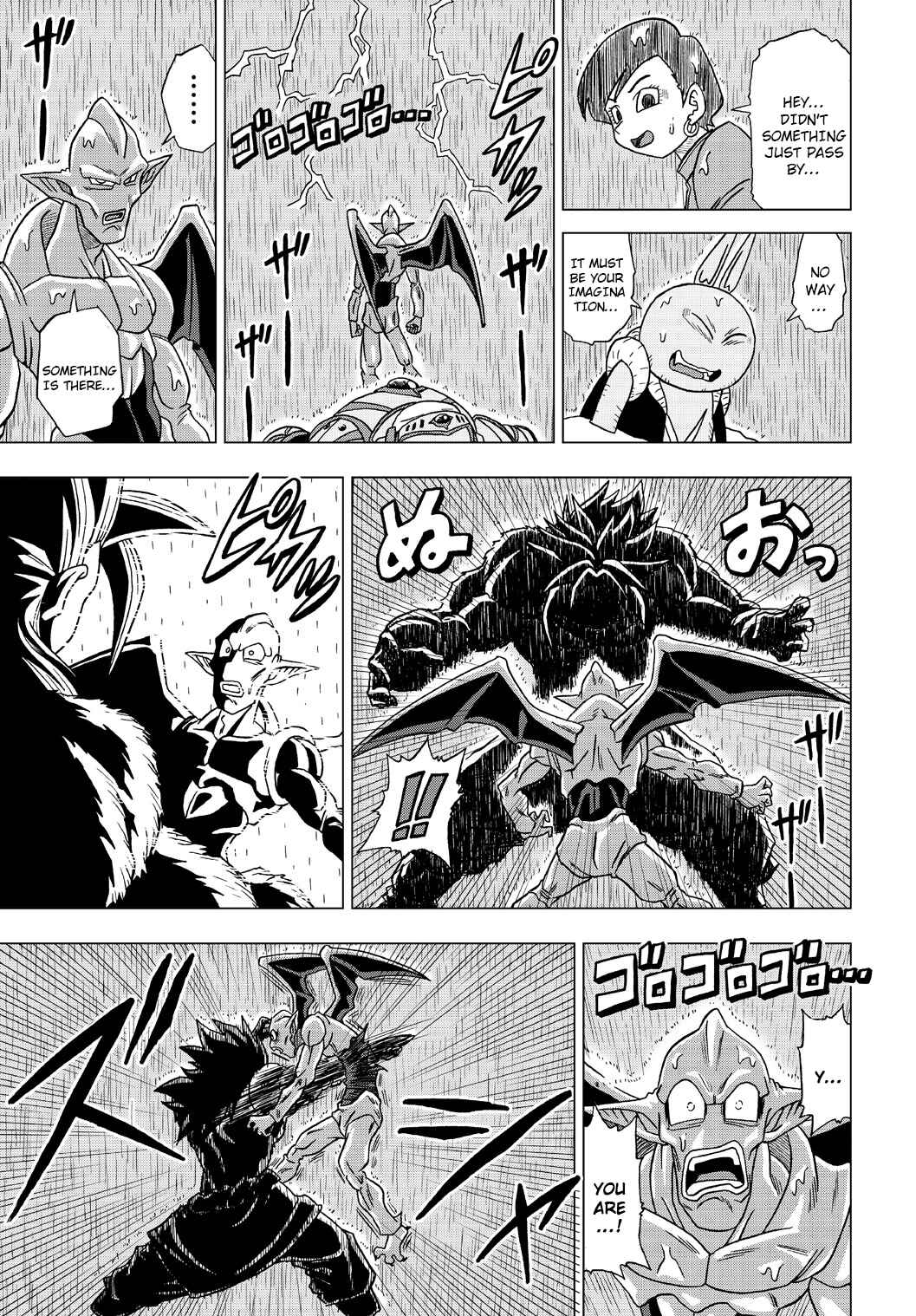 Dragon Ball Heroes: Victory Mission Chapter 25 - Page 7