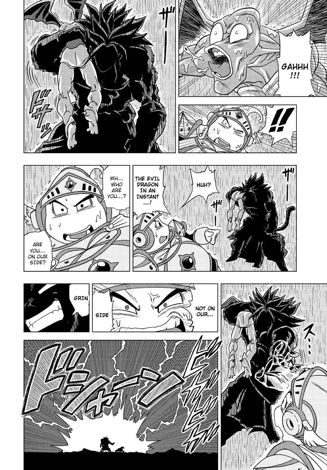 Dragon Ball Heroes: Victory Mission Chapter 25 - Page 8
