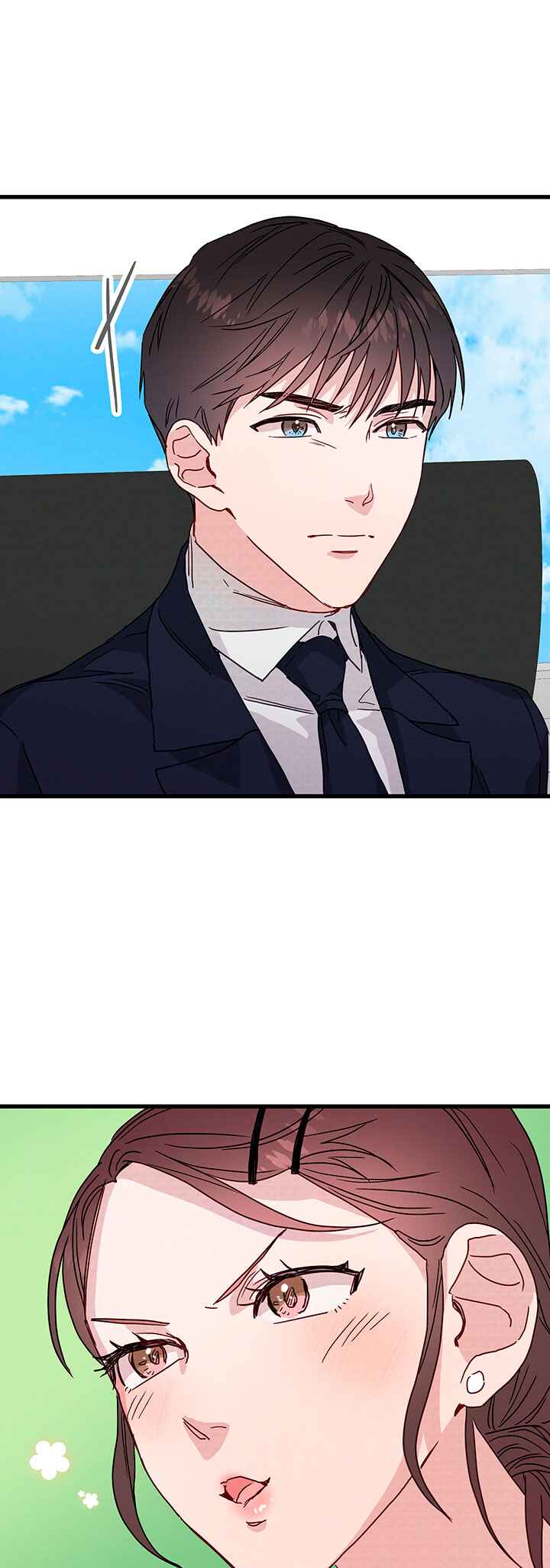 A Morning Kiss at Tiffany's Chapter 30 - Page 31