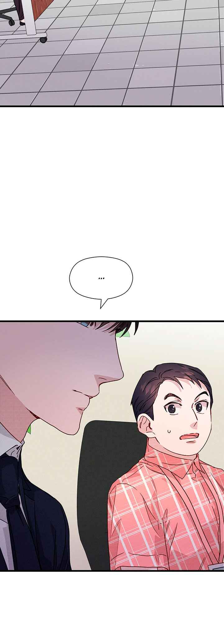 A Morning Kiss at Tiffany's Chapter 30 - Page 40
