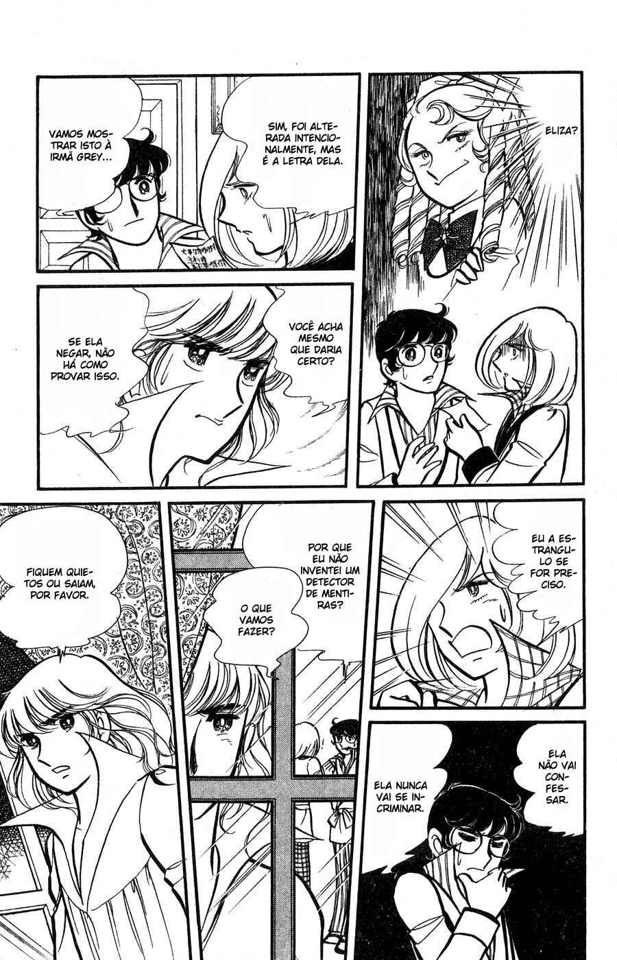 Candy♥Candy Chapter 8 - Page 106