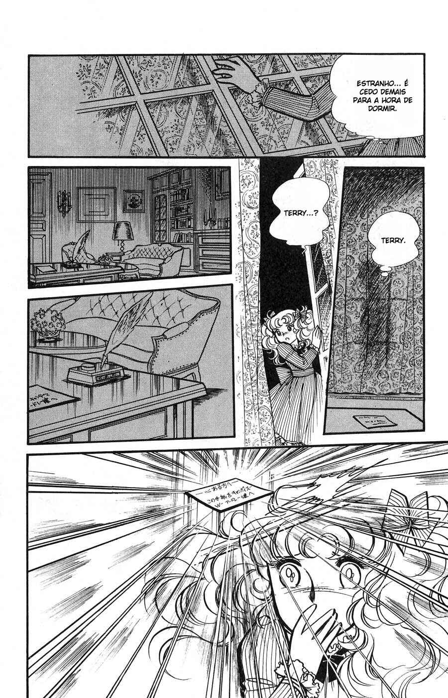 Candy♥Candy Chapter 8 - Page 125