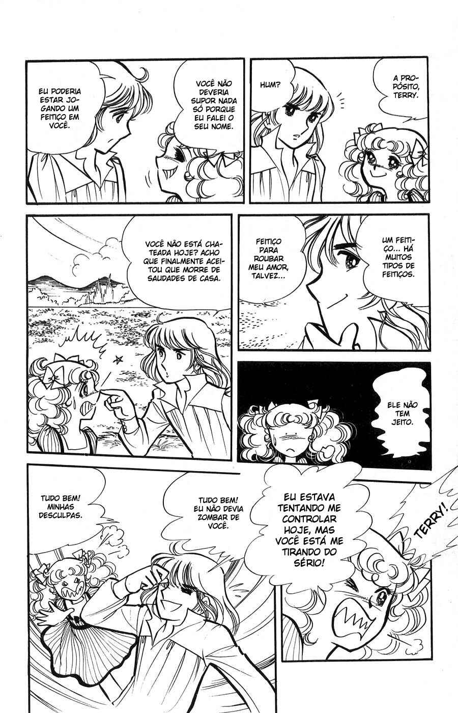 Candy♥Candy Chapter 8 - Page 14
