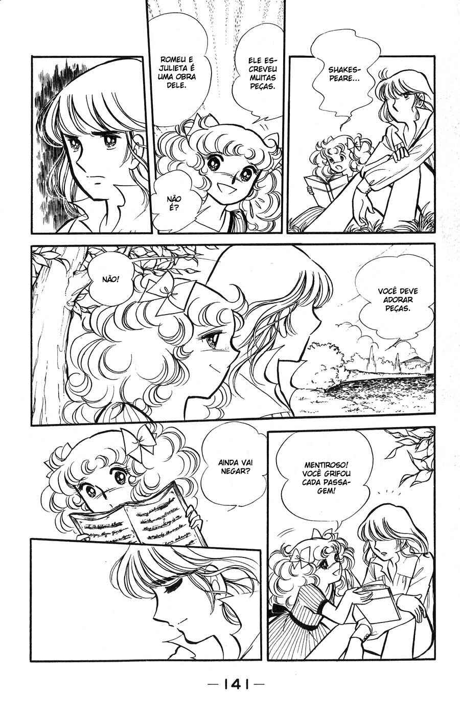 Candy♥Candy Chapter 8 - Page 16