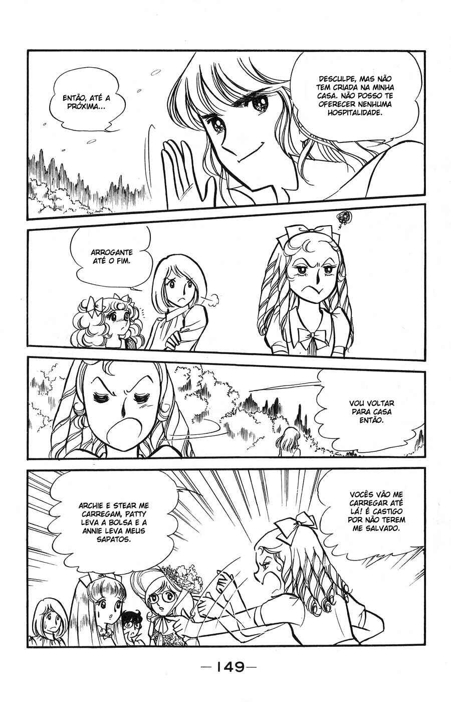 Candy♥Candy Chapter 8 - Page 24