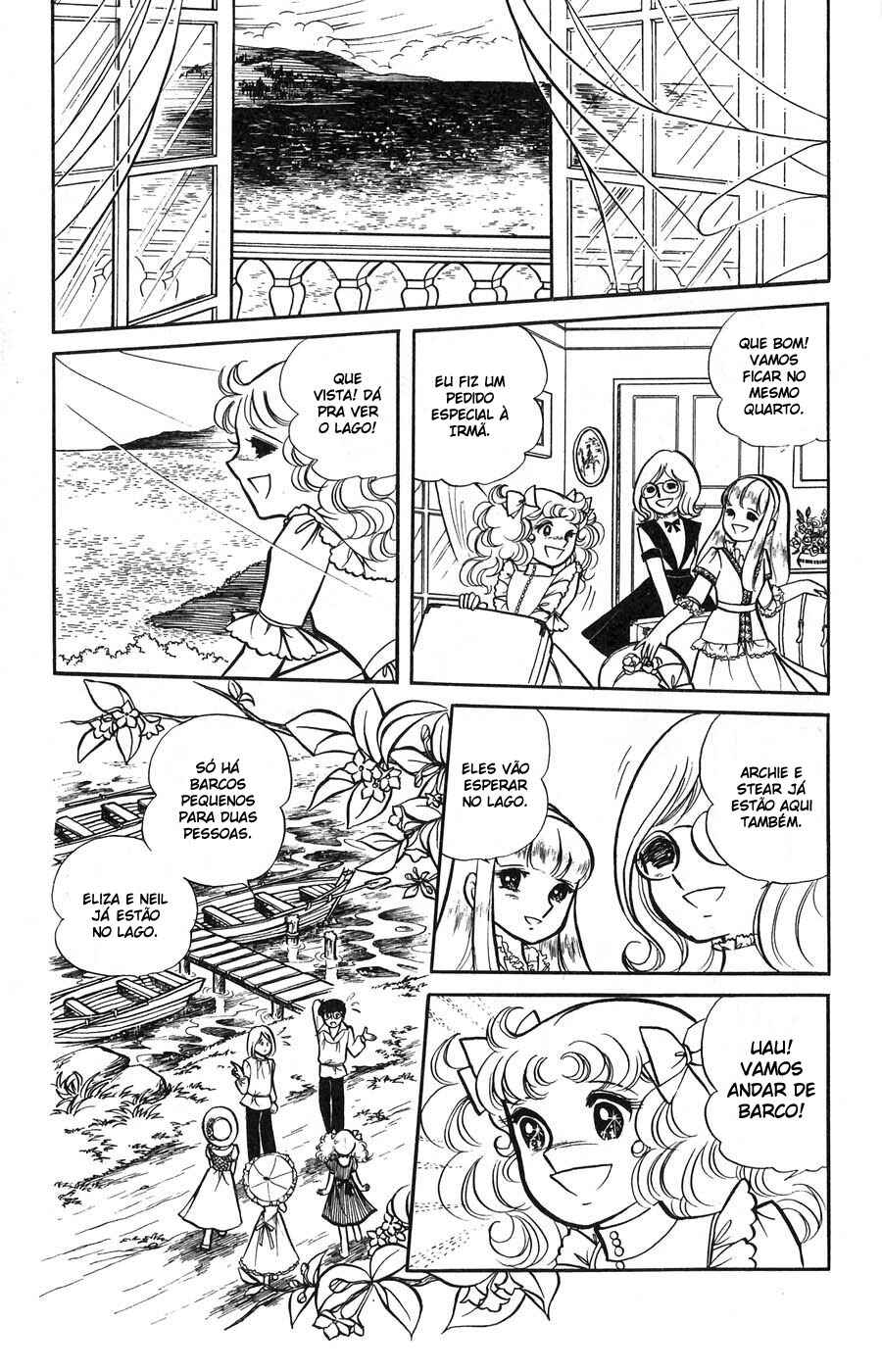 Candy♥Candy Chapter 8 - Page 3