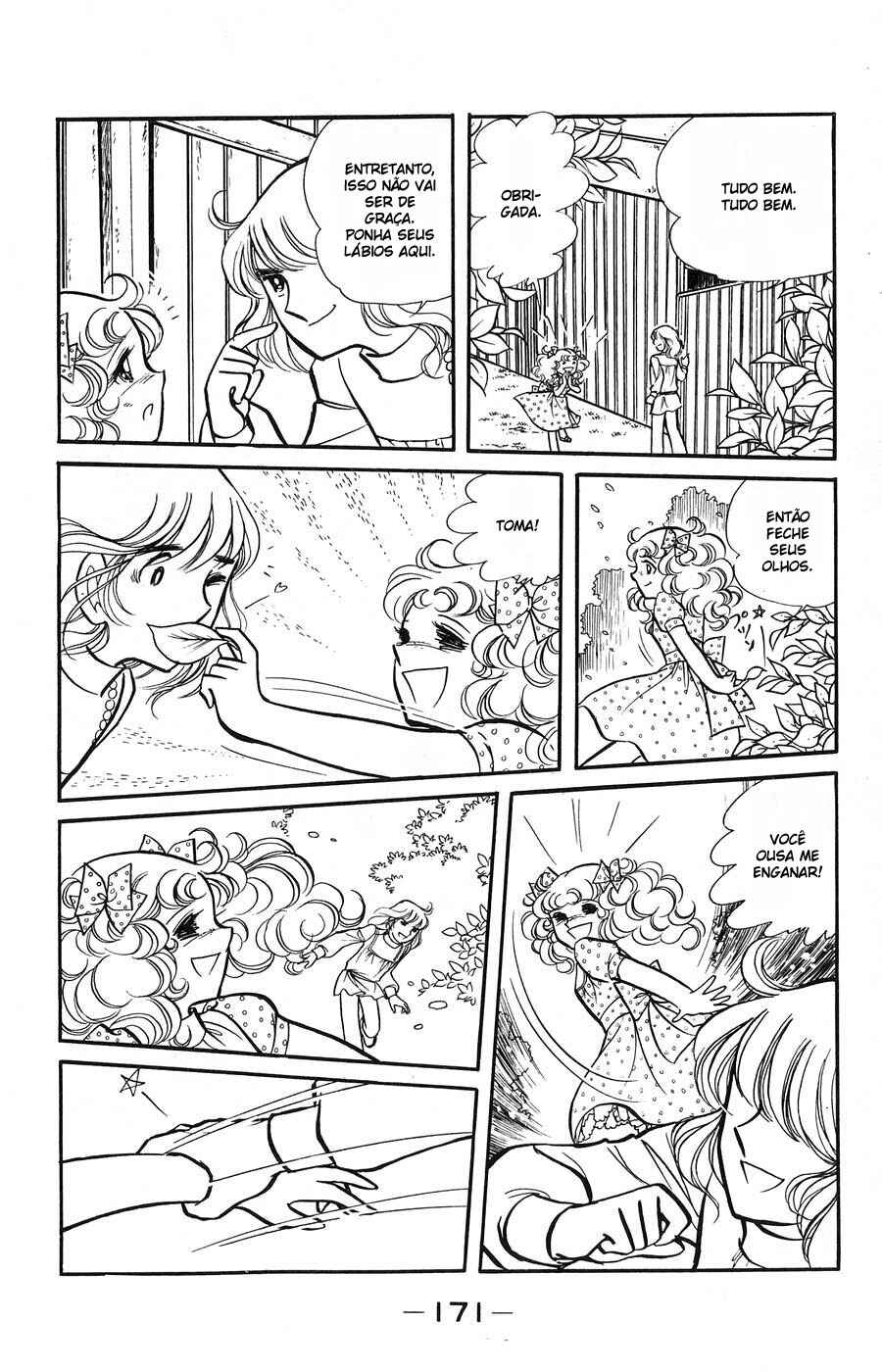 Candy♥Candy Chapter 8 - Page 46