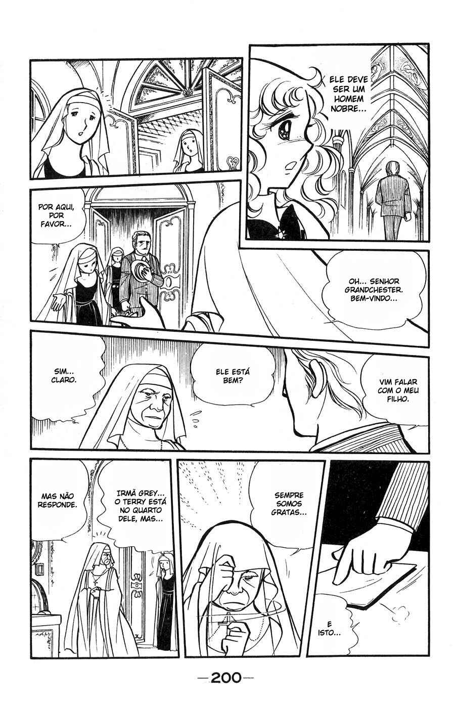 Candy♥Candy Chapter 8 - Page 74