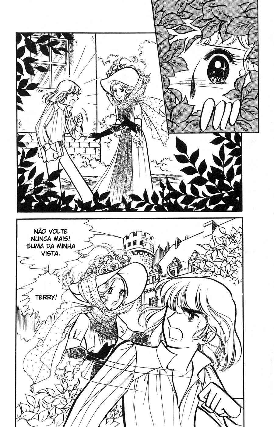 Candy♥Candy Chapter 8 - Page 8
