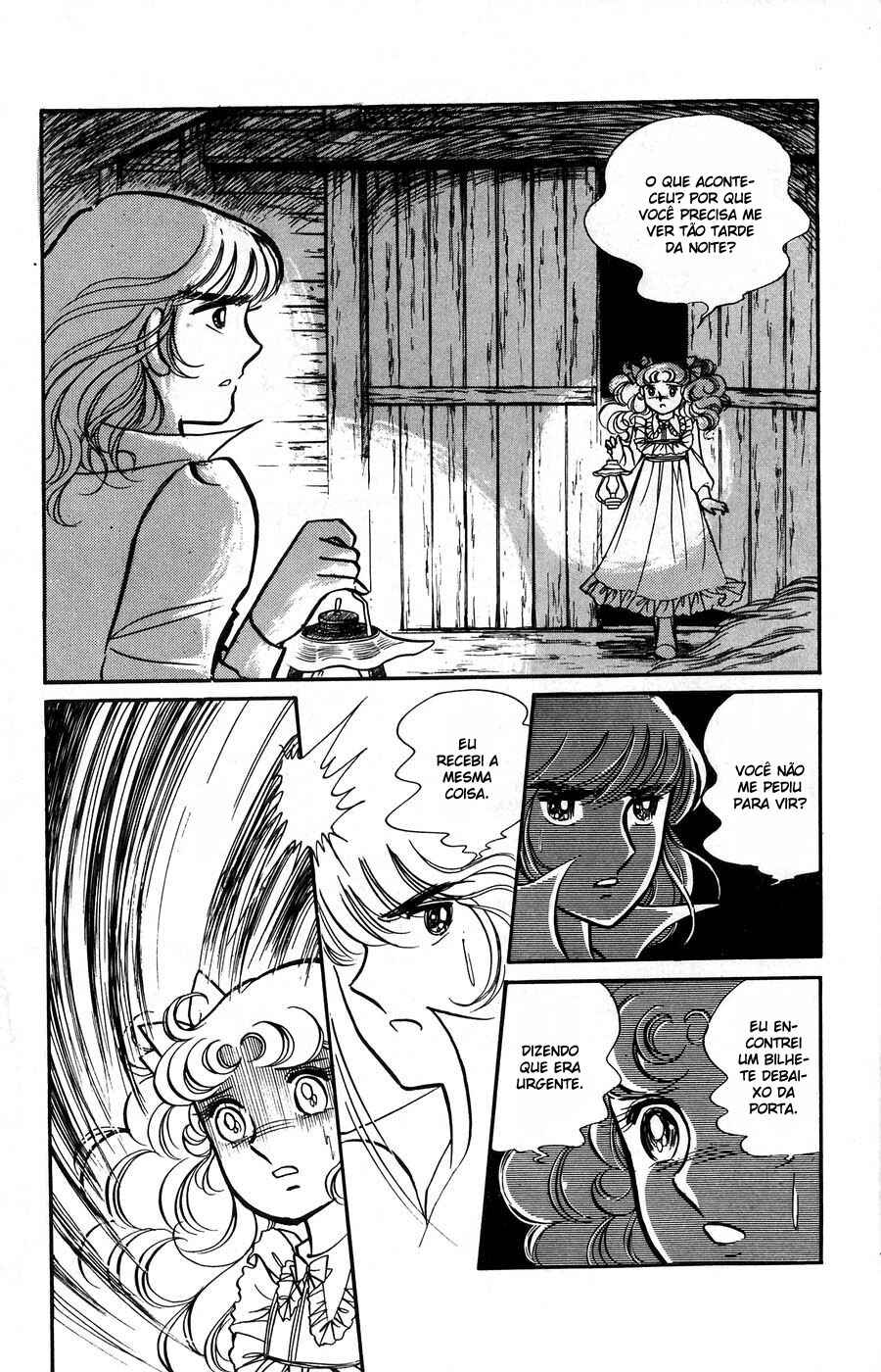 Candy♥Candy Chapter 8 - Page 92