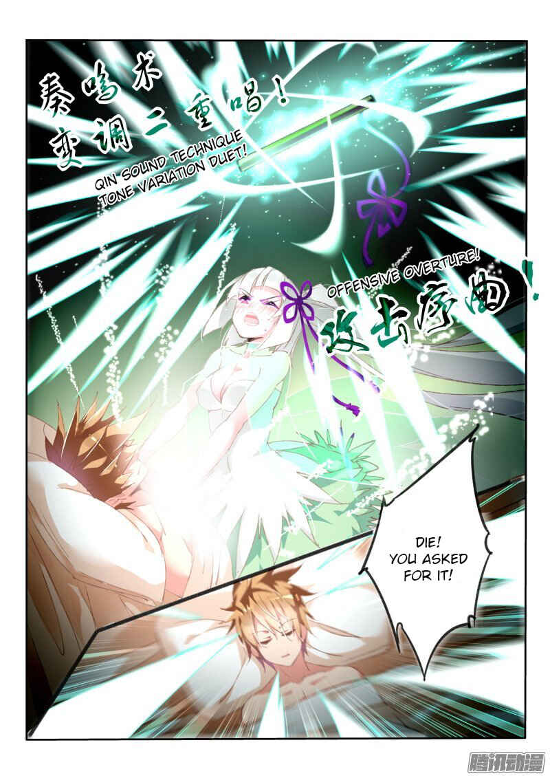 Demon Spirit Seed Manual Chapter 164 - Page 7