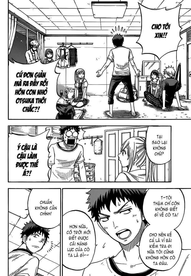 Yamada-kun to 7-nin no Majo Chapter 28 - Page 2