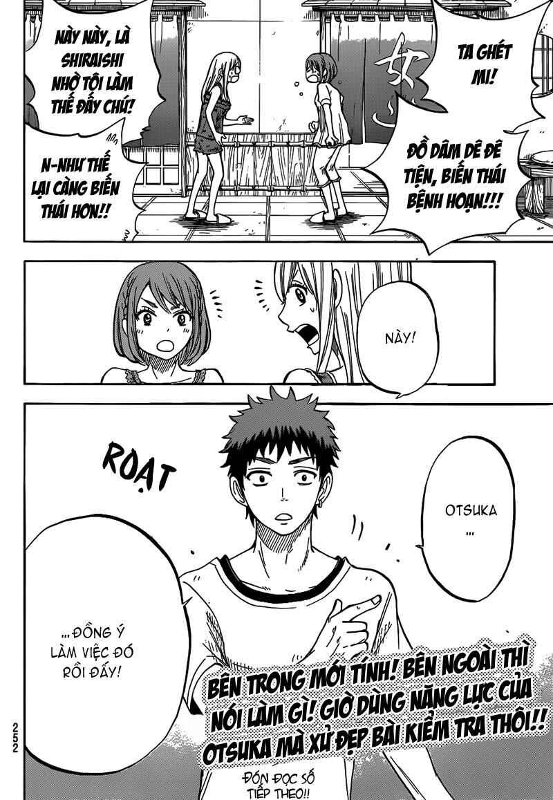 Yamada-kun to 7-nin no Majo Chapter 28 - Page 20