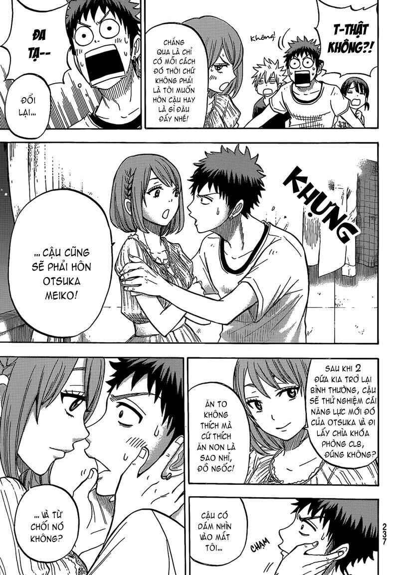 Yamada-kun to 7-nin no Majo Chapter 28 - Page 5