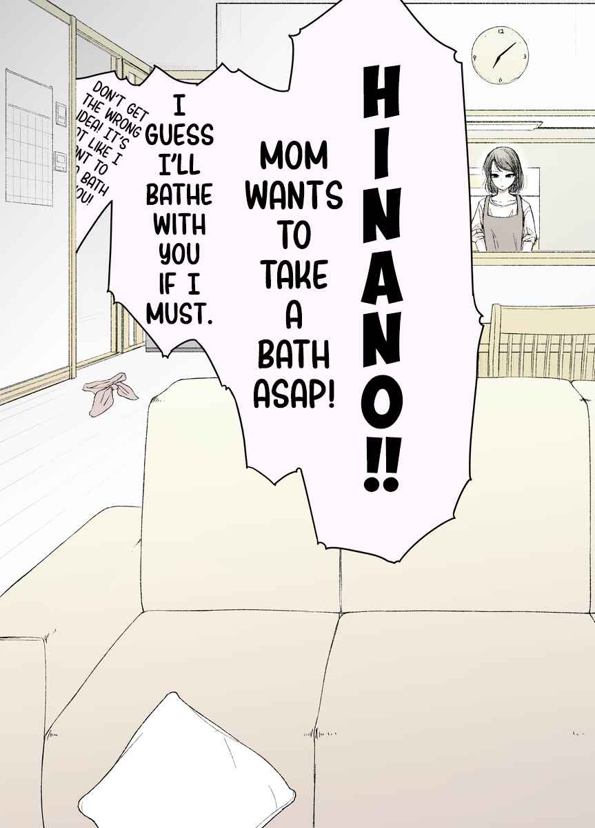 Rine🐈‍⬛ to Hinano🐕 Chapter 1 - Page 4