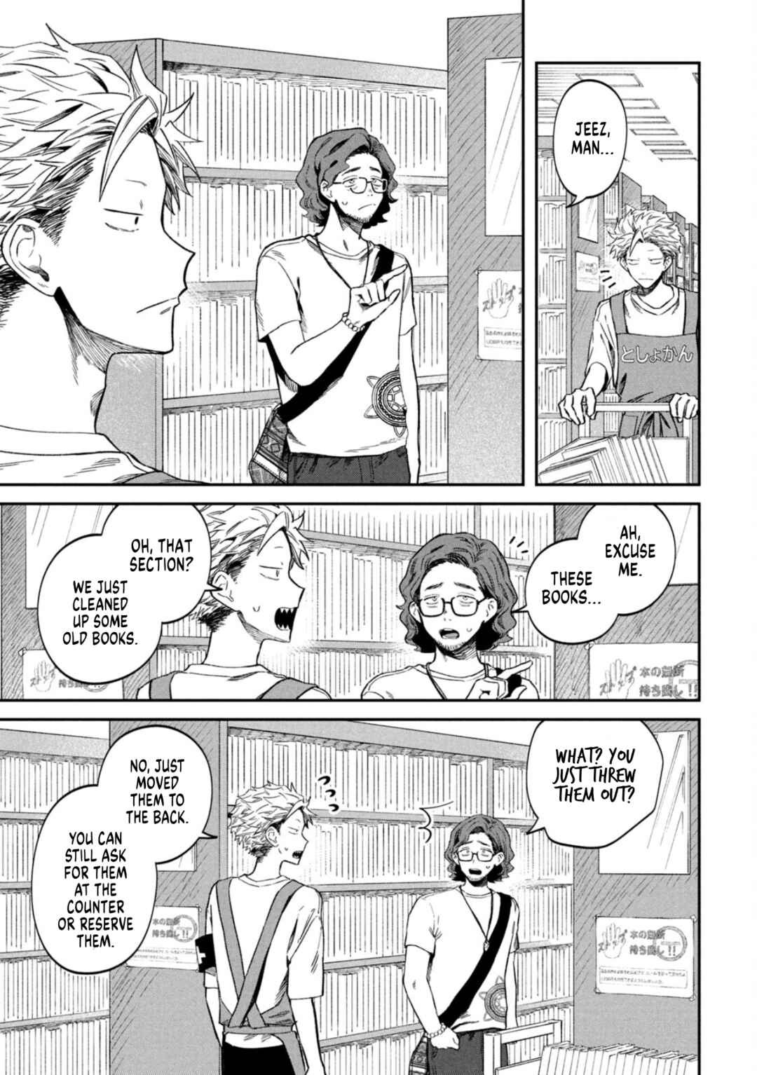 Zeikin de Katta Hon Chapter 78 - Page 17