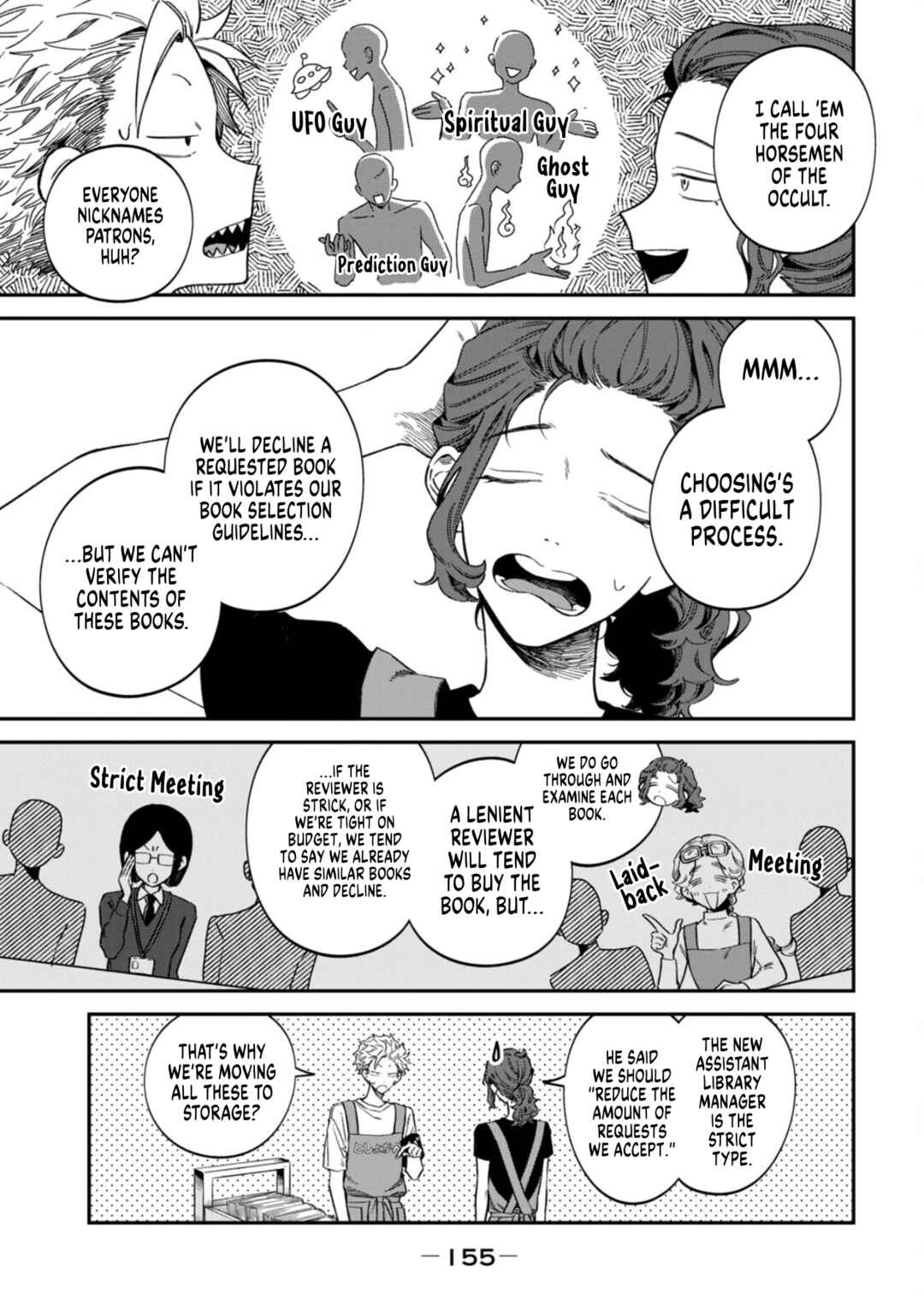 Zeikin de Katta Hon Chapter 78 - Page 5