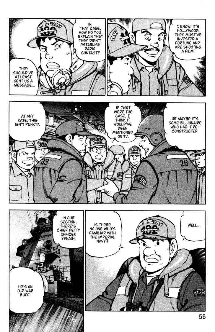 Zipang Chapter 2 - Page 12