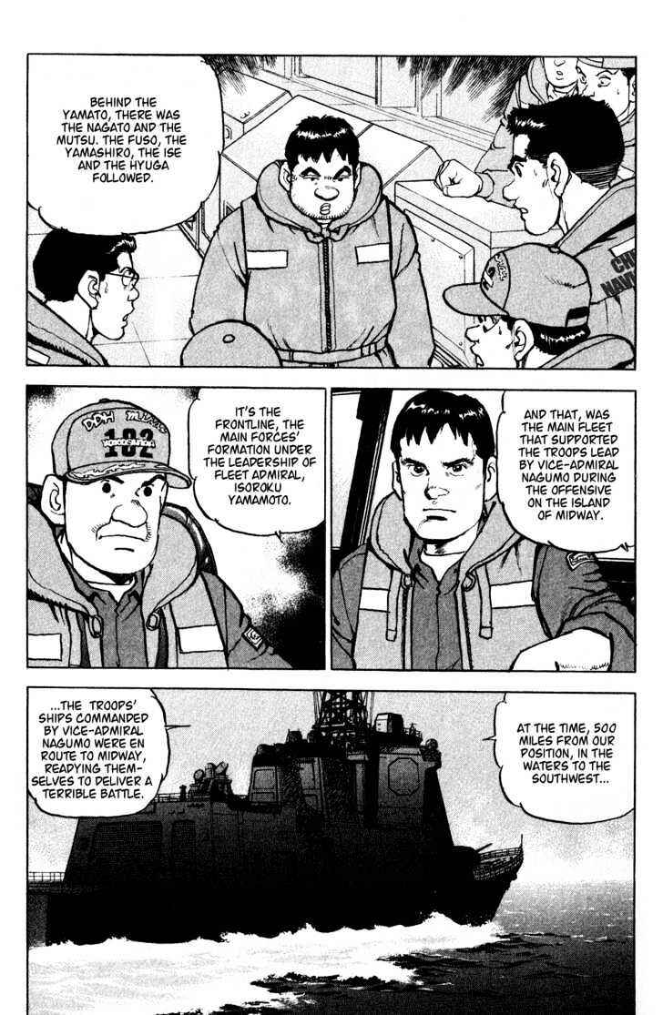 Zipang Chapter 2 - Page 14