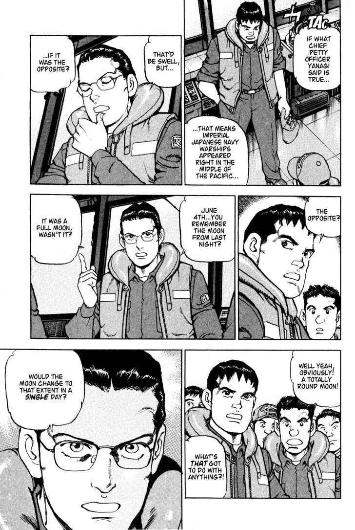 Zipang Chapter 2 - Page 17
